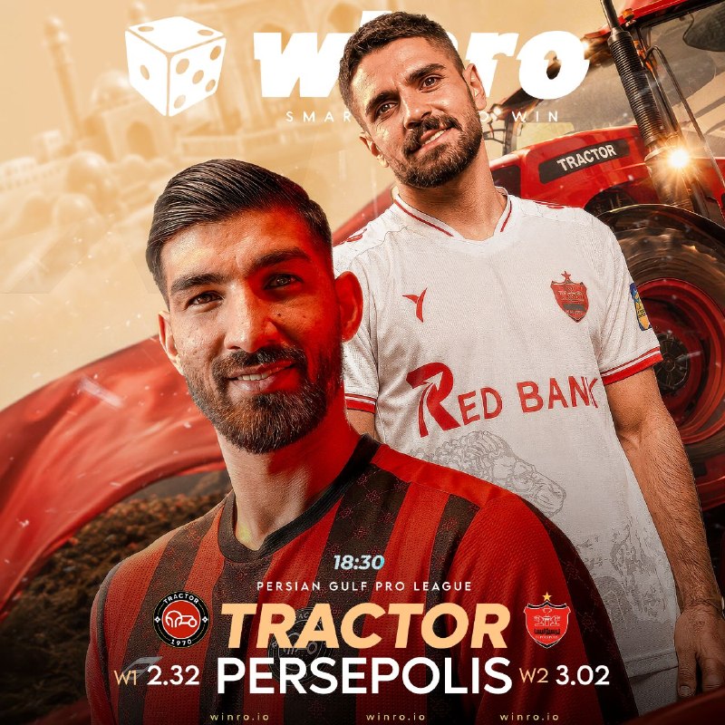 90: 🏆 حساس ترین مسابقه ی هفته لیگ برتر ایران با بیمه ی 🤩🤩🤩🤩 وینرو🎲⚽️ تراکتور ⚽️✖️⚽️ پرسپولیس⏰ امشب ساعت 18:30🚨 ورزشگاه یادگا