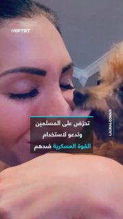 "קל יותר לגרש אותם בכוח". פעילת הימין היהודייה לורה לומר מסיתה נגד האיסלאם והמוסלמים וקוראת לגירוש בכוח ולפ…