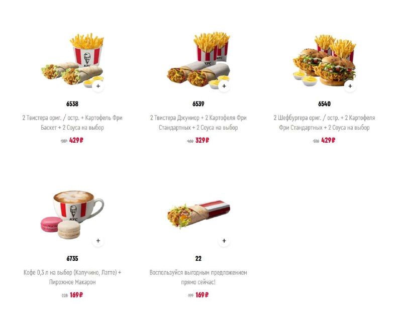 Изображение 4