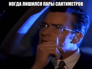 Операции по выпрямлению члена набирают популярность у мужчин в России. Плюсы: за 400к рублей выпрямят как надо. Минусы: отрежут пару сантиметров.Спрос на интимную пластику без медицинских показаний вырос на 40% за последние два года. Виной всему порноиндус