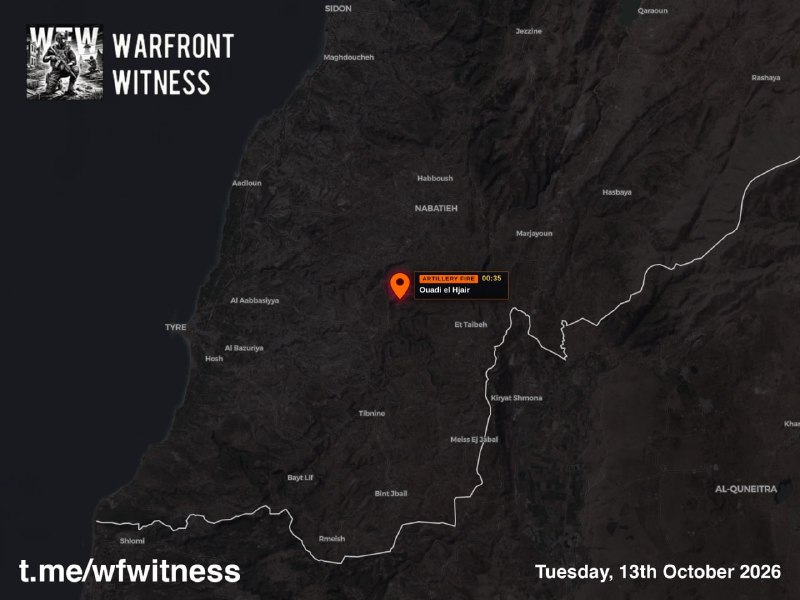 ️🇱🇧🇮🇱 Israeli artillery fire was reported in Wadi al Khair, southern Lebanon.