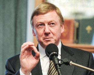 Канада сняла санкции с бывшего главы «Роснано» Анатолия Чубайса, сообщает правительственное издание Canada Gazette.Для такого решения «имеются достаточные основания», говорится в публикации. Подробности не приводятся.После снятия санкций Чубайс сможет въех