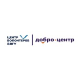 Волонтеры ВВГУ 2026