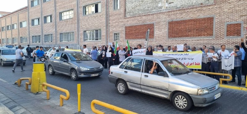 DorrTV شبکه جهانی دُرّ تی وی: 🚨🤩 تجمع اعتراضی متقاضیان زمینهای مدنی پس از ۲۳ سال بلاتکلیفیبر اساس گزارشهای منتشر شده؛ صبح امروز جمعی از متقاضیان زمی