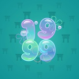Big Year #554