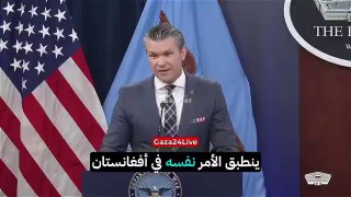 שר המלחמה האמריקני פולט איסלאמפוביה: "בין אם סוני או שיע, האויב שלנו הוא האסלאם", אומר השיכור הידוע.