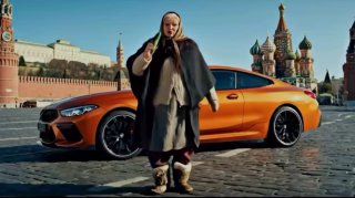 Тест BMW от ИИ бабкиhttps://t.me/s/sochiautoparts@sochiautoparts#sochiautopartss