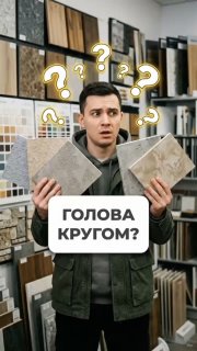 Помогаем влюбиться в свой дом заново Чтобы стены вашего уютного пространства были, как из Pinterest, не обязательно быть дизайнером. Нужно просто п... - изображение 7 - чтобы, какая, лет