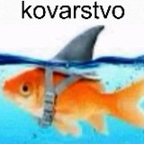 Бутылка