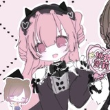 ‧₊˚ 𝘁𝗋𝗂𝗑𝗌𝗒 - 𝖼𝗁𝗎𝗎𝘂 𖹭.ᐟ ♯ 𝓈𝖺𝗂𝗇𝗍