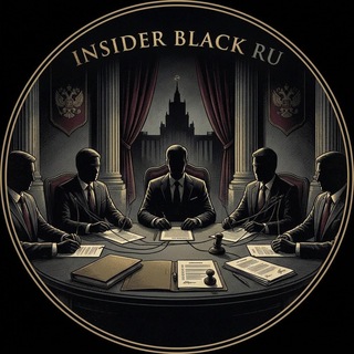 Telegram profile photo for INSIDER BLACK RU