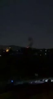 🏴 עלי אל-טאהר הייטס