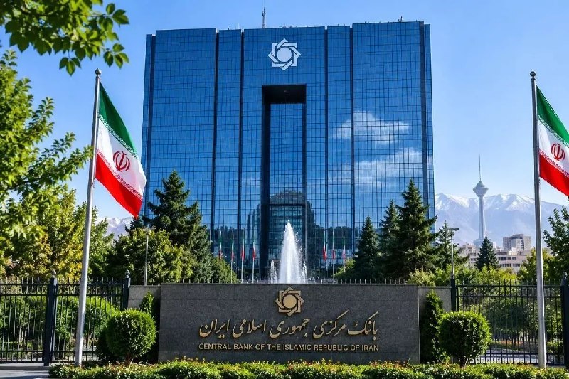 صراط نیوز | seratnews: 🟢 پایا، ساتنا و کارت‌به‌کارت گران شدند| جیب مشتریان بانکی دوباره تحت فشار🔹جدیدترین نرخ کارمزدهای بانکی نشان می‌دهد کف کا