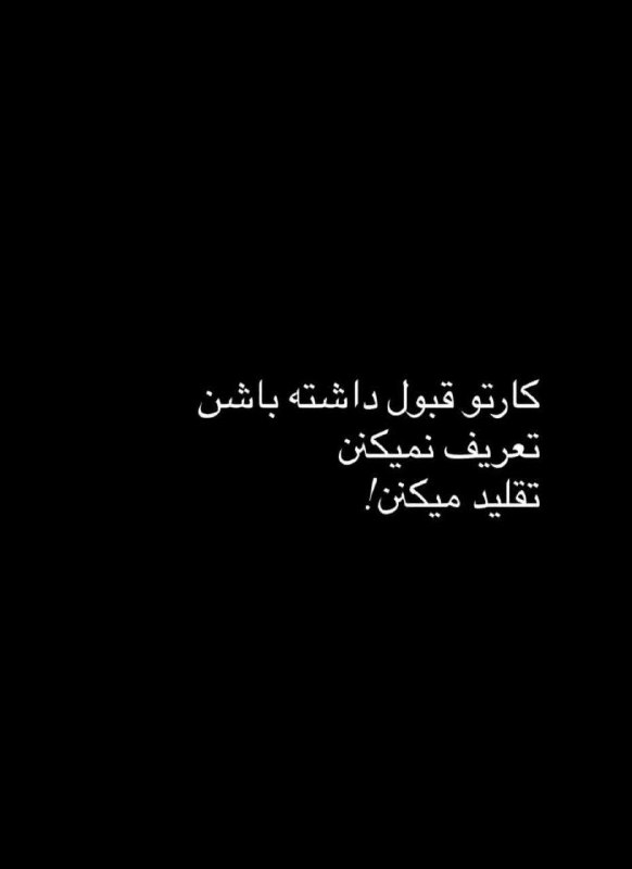 👑 شهر عکس 👑: 💜 @shahreeaks 💜