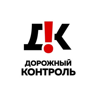 Telegram profile photo for ДНР. ДОРОЖНЫЙ КОНТРОЛЬ 💤