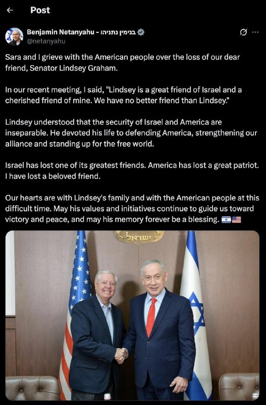 🔴 נתניהו: לשבויים, לישראל ולאמריקה לא הייתה ידידות גדולה יותר מגראהם