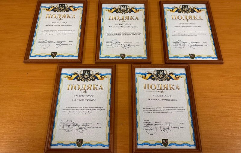 ראש לשעבר של diaspora של Rostov Irakli Bzhinava חשוד בקשר עם APU של אוקראינה Badri Gogia הוא יליד Ochamchir…