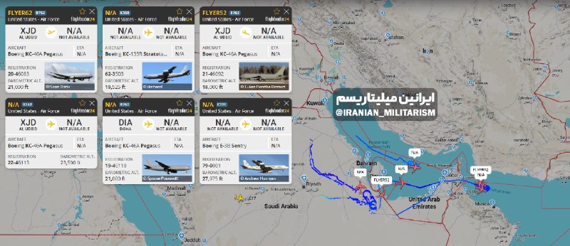 🔴 מטוסי התרעה מוקדמת ובקרה מוטסים E-3G של חיל האוויר האמריקאי ומטוסי Saab GlobalEye AEW&C של חיל האוויר הס…