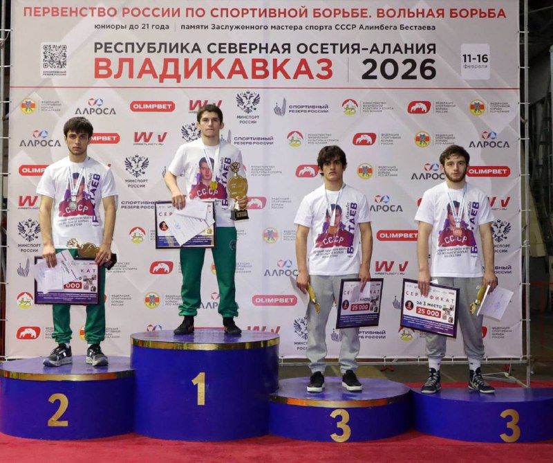 🏆 Сборная Дагестана по вольной борьбе среди юниоров до 21 года заняла первое место в общекомандном зачете на Первенстве России во Владикавказе. фото