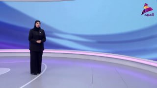 ALAhad TV - ערוץ אל אהד