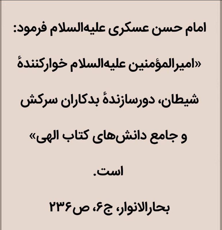 کانال رسمی حامد رضا معاونیان: رسانه پست
