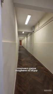 Обзор квартиры площадью 55 м в сталинке Автор - Лиана Абдуллина Дизайн и ремонт 8 - изображение 1 - обзор, квартиры, площадью