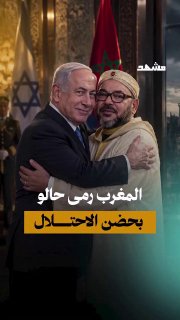 Gaza is bleeding, the West is pressing...