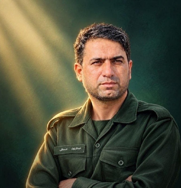 🇮🇷תסנים: עבדול ראוף אישאגי, מפקד אזור ההתנגדות פארוד בסיג' בעיר ראסק, נהרג בעקבות התנקשות קרקעית.