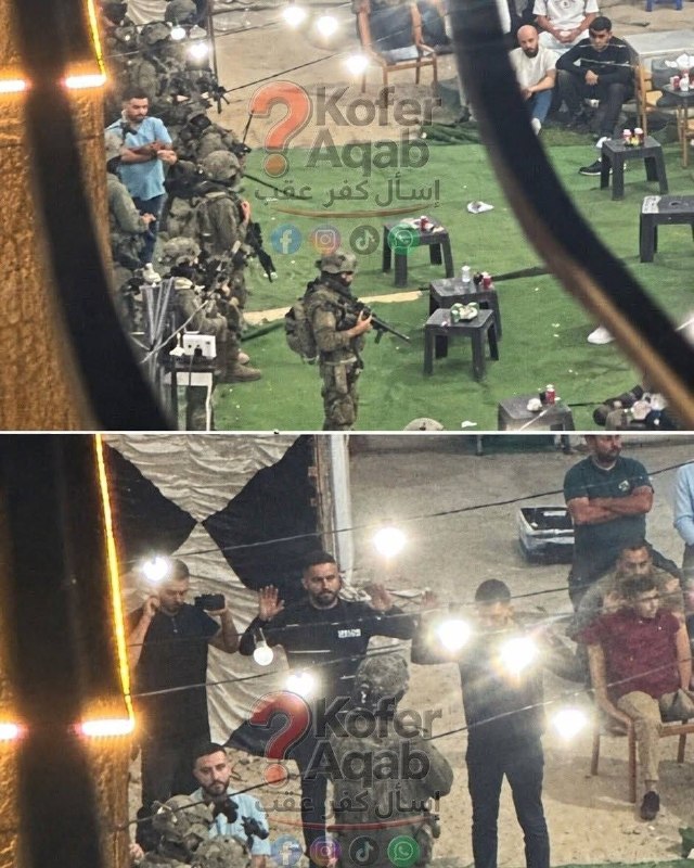 Israeli forces raided a wedding party in the town of al-Ram, north of occupied Jerusalem, and arrested several young people.
