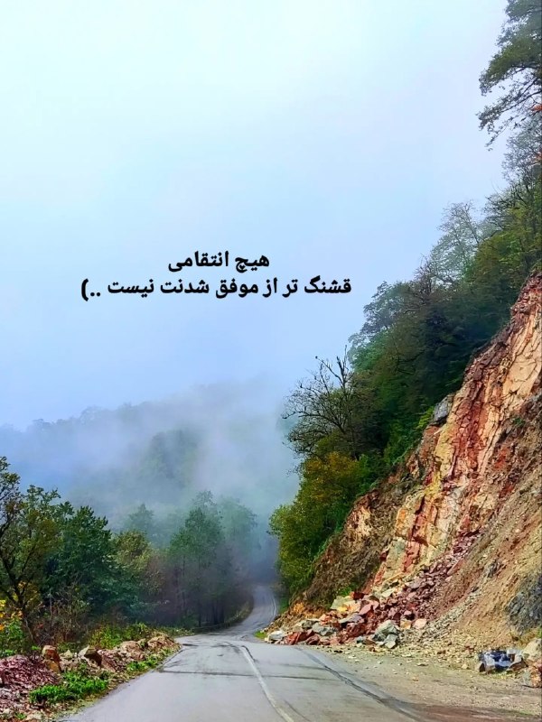 ️گالری عکس و پروفایل: ⭐️@aks_profilestar
