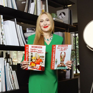 Telegram profile photo for Antonina Babosiuk