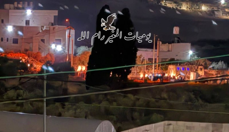 צה"ל פשט על בית בכפר אל-מוע'ייר מצפון-מזרח לרמאללה