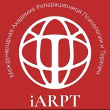 Академия Психологии Анны Черниговой
