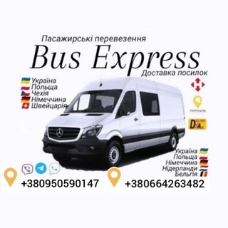 Bus Express