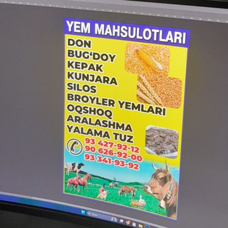 Azamad yem markazi