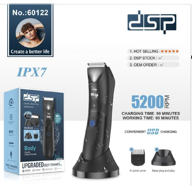 دیوار حراجی های کمپانی چرو: شیور آقایان برند با کیفیت dsp تیغه سرامیک قیمت 2450