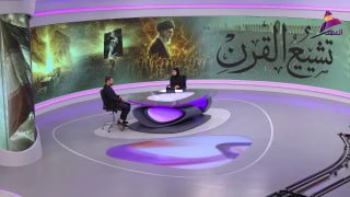 ALAhad TV - ערוץ אל אהד