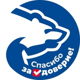 Единая Россия | Подмосковье