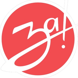 Telegram profile photo for ЗaТВ. Новости Запорожской области