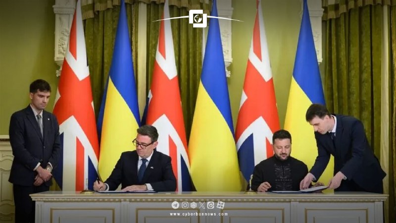 خبرگزاری سایبربان| Cyberbannews: 🪙 قرارداد همکاری دفاعی هوش مصنوعی بین بریتانیا و اوکراین🔺 به گزارش کارگروه بین‌الملل سایبربان، بریتانیا و اوکراین توافقی