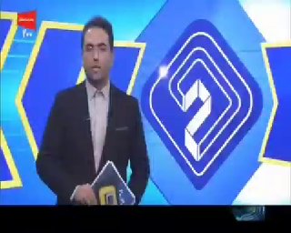 🎦 הסברים של החברה הלאומית של אזורים נושאי נפט בדרום בנוגע לפרסום קליפ קבלת פנים עולי רגל שנשלחו למשהד