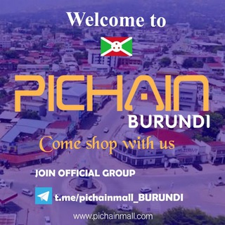 Pichainmall BURUNDI🇧🇮