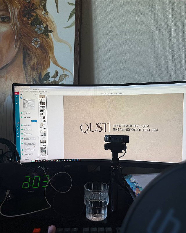 Спасибо всем, кто пришел на вебинар и спасибо Archdialog и QUST, что позвали Рада быть полезной и тут и в чате. - изображение 1 - спасибо, всем, кто