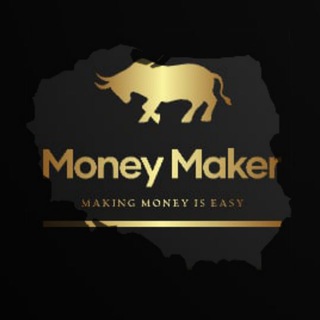 MoneyMaker PL chat