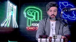 ▶️ האיכות של 144_טראמפ בחדר המצב להתקפה קרקעית לטהרן_הפצצות תהיה כבדה יותר לכניסה קרקעית