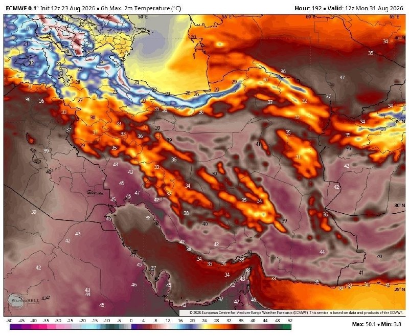 عصر دلفان: 🌡️ الگوی بیشینه دمای احتمالی ده روز آینده ⬅️ اوج قدرت موج گرما در بیشتر نواحی غرب کشور تا روز چهارشنبه خواهد بود. گرما د