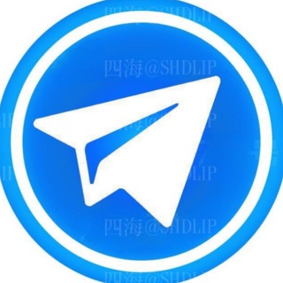 Telegram profile photo for 飞机代理/TG代理(直连）