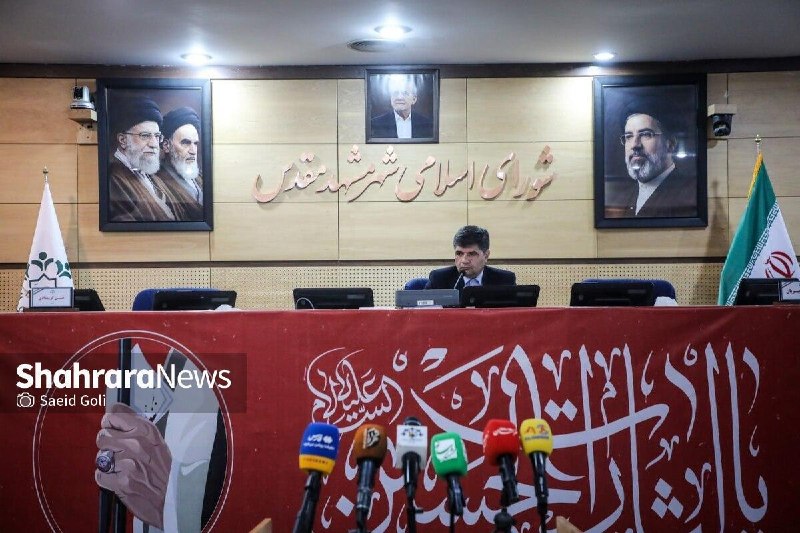 شهرآرانیوز: 🎥توضیحات فرماندار مشهد درباره آخرین وضعیت انتخابات هیئت رئیسه شورای شهر مشهد پس از به حد نصاب نرسیدن دومین جلسه 👤سید حسن