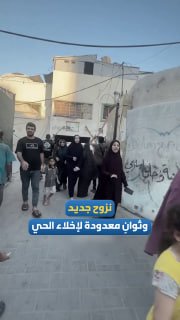 עקירה על עקירה... שניות בודדות בלבד מפרידות בין חיים להריסות&33;