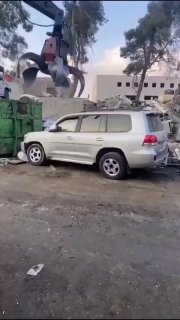 Хоба